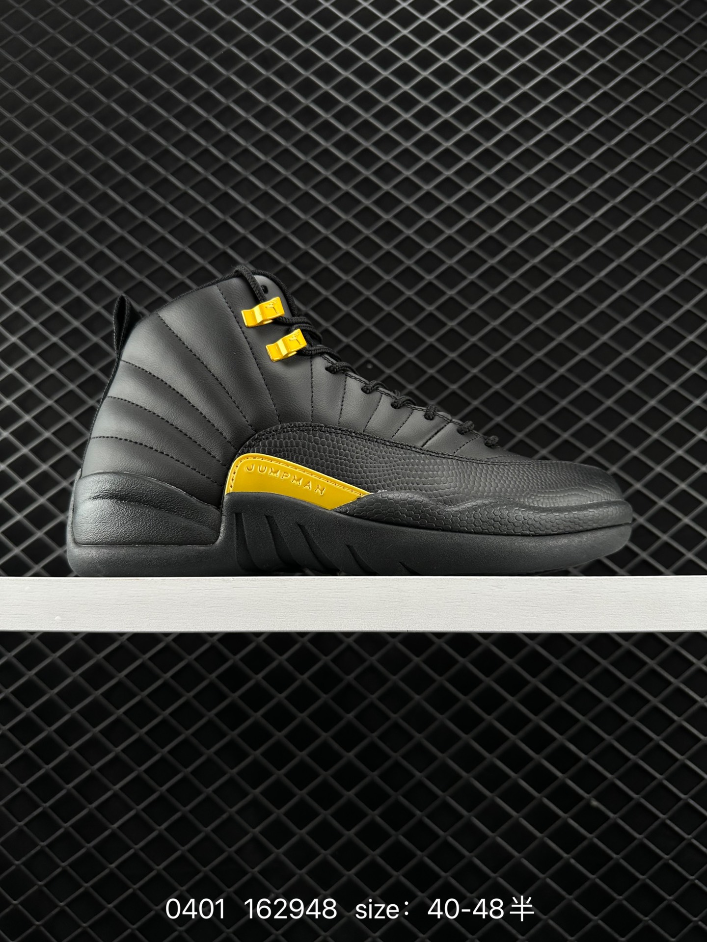 Air Jordan 12“University Gold” Air Jordan 12“University Gold”